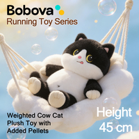 Jouet en peluche vache/chats en coton PP lesté, doux et respectueux de la peau, anti-stress et apaisant, vente en gros et au détail – Nouveauté très prisée