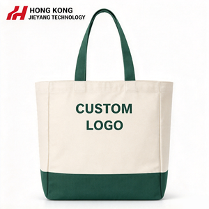 Sac fourre-tout en toile personnalisé en gros avec plusieurs poches, design bicolore, réutilisable pour les voyages, le shopping, les cadeaux promotionnels - Product Image 1