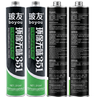 Adhésif polyuréthane PU monocomposant inodore BOYOU pour pare-brise automobile