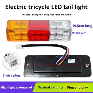 ชุดไฟท้าย LED สำหรับรถสามล้อไฟฟ้า <span class=keywords><strong>Boji</strong></span> 12V เลนส์ใส พร้อมไฟเลี้ยว ไฟเบรก ไฟถอยหลัง ความสว่าง 1200 ลูเมนส์ 6000K - Product Image 4