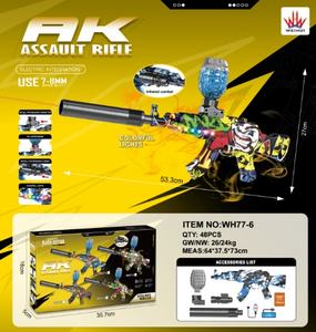 Pistolet à gel électrique Ak Electric Gel Blaster 150-200fps, fonctionnant sur piles, avec lumières et infrarouge, jouet pour enfants - Product Image 3