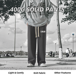 Pantalon décontracté uni léger et confortable de 400g pour homme et femme, automne, rembourré, épaissi, droit, en molleton français brodé, mi-long - Product Image 2