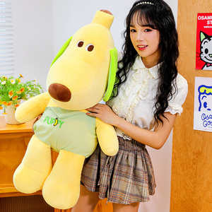 <span class=keywords><strong>Peluche</strong></span> chien en forme de <span class=keywords><strong>banane</strong></span> en gros, avec salopette rayée verte, adorable animal en <span class=keywords><strong>peluche</strong></span> en forme de fruit, cadeau doux à câliner pour enfants - Product Image 3
