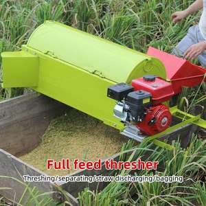 Machinerie agricole : Batteuse à riz et blé, décortiqueuse de céréales, batteuse à palme, batteuse à haricots diesel - Product Image 2