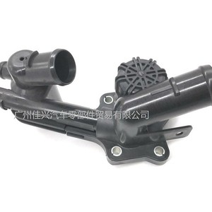 เทอร์โมสตัท 03F121111A สำหรับโฟล์คสวาเก้น ออดี้ สโกด้า ซีท อะไหล่ระบบระบายความร้อนเครื่องยนต์ - Product Image 1