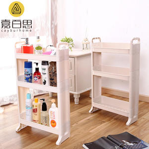 Estante de Almacenamiento de Plástico de 3 Niveles Jiabaisi con Asa, Organizador de Cocina Multicapa, Tamaño L, Color Marfil, Estante de Pie - Product Image 2