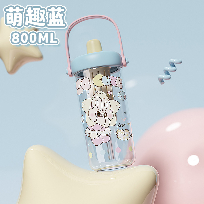 Cute Blue [Includes Tea Storage with Straw]