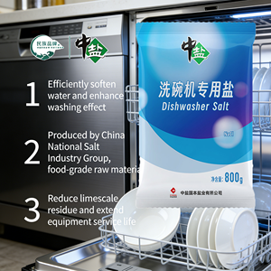 800g <span class=keywords><strong>Sel</strong></span> en poudre jetable écologique pour <span class=keywords><strong>lave</strong></span>-<span class=keywords><strong>vaisselle</strong></span> Zhongyan – Adoucit l'eau, prévient le calcaire, protège <span class=keywords><strong>lave</strong></span>-<span class=keywords><strong>vaisselle</strong></span> double usage - Product Image 5
