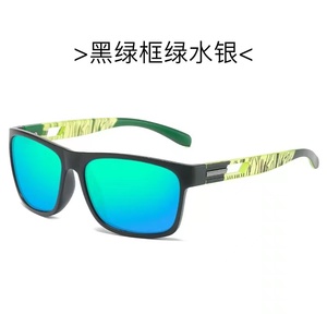Nuevas gafas de sol polarizadas para hombre y mujer, gafas de sol deportivas para exteriores, gafas de película coloridas, espejos para montar, espejos para conducir - Product Image 6