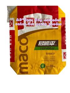 25kg 50kg Impresión de logotipo 2 capas de papel Kraft forro interior laminado PP tejido de bolsa de cemento - Product Image 2