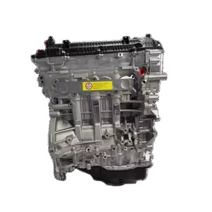 Moteur complet G4NA G4NB G4NC pour HYUNDAI / KIA <span class=keywords><strong>2</strong></span> TYPES MOTEUR ESSENCE <span class=keywords><strong>2</strong></span>.0 - Product Image 1