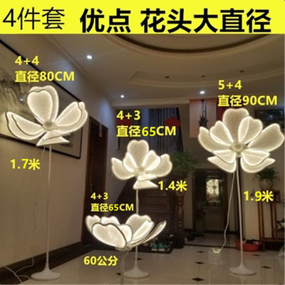 Grande set di quattro pezzi