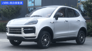 Fabricante New Energy coches eléctricos fabricados en China sin permiso de conducir los niños utilizan coche híbrido <span class=keywords><strong>precio</strong></span> barato modelo AMY - Product Image 2