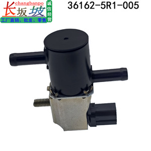 Válvula de limpieza del depósito de carbón 36162-5R1-005 tipo diafragma para modelos Honda Fit City, construcción metálica - Product Image 5