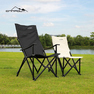Silla Plegable para Camping Camout, Silla Portátil para Exteriores Blanca 59x59x95cm, Silla Plegable para Pesca - Product Image 3