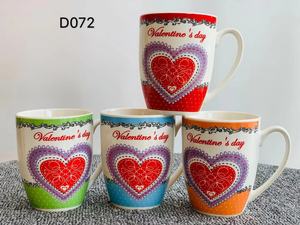 Taza de Café de Cerámica Reutilizable de 12oz, con Logotipo Personalizado Impreso, Apta para Microondas y <span class=keywords><strong>Lavavajillas</strong></span>, Ideal para Regalos Empresariales, en Oferta - Product Image 4