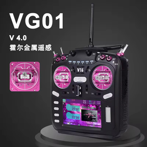 V16 Basic ELRS 4IN1 250MW Receiver High-frequency EDGTX Touch Screen for <b>Remote</b> <b>Control</b> For <b>Airplane</b> FPV Racing Drone Plastic - Product Image 4