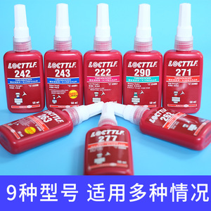 Loctite Threadlocker 50 Ml Medium Strength Metal Bolt Sealing And Anti Loosening Agent For Fastening Fixing - Product Image 3