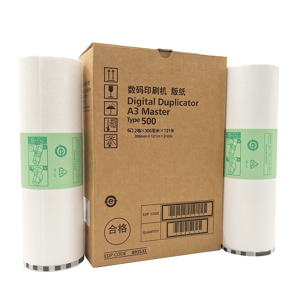 Compatible Ricoh 893529 TYPE 500 Master Rolls for DD5450