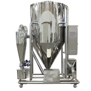 High Quality Spray Dried Canned Low-fat Milk Powder Making Filling Packing Processing Plant