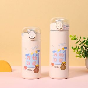 Modern Design Stainless Steel Double Walled Vacuum Tumbler With Custom Logo Printed for <b>Kids</b> - Product Image 6