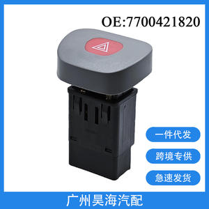 Interruptores Automáticos 7700421820 para Luces de Emergencia de Vehículos Renault Megane - Product Image 3