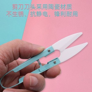 Tijeras de cerámica para hilo, hoja de acero inoxidable en forma de U para coser, cortar hilo de pescar, uso doméstico - Product Image 4