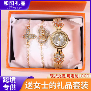 Women's Jewelry <b>Set</b> Bracelet <b>Watch</b> With Rhinestones Heart Shape Gift For Mother Day Birthday Valentine - Product Image 5