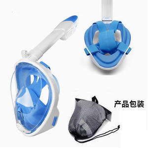 Máscara de buceo de cara completa para niños, de una ventana, con sistema de respiración seca, equipo de snorkel para niños - Product Image 2