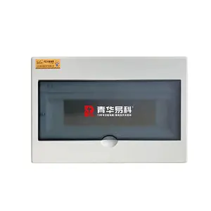 घरेलू के लिए PZ30 इलेक्ट्रॉनिक एनक्लोजर डीबी बॉक्स एमसीबी सर्किट ब्रेकर बोर्ड फ्लश माउंटेड