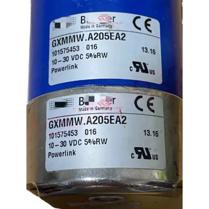 Encodeur multi-tours absolu GXMMW.A205EA2 avec CANopen en stock - Product Image 2