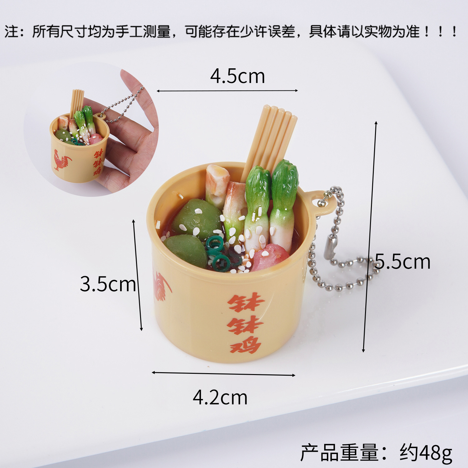 Cadena de cuentas de plata con pollo bobo y zanahoria