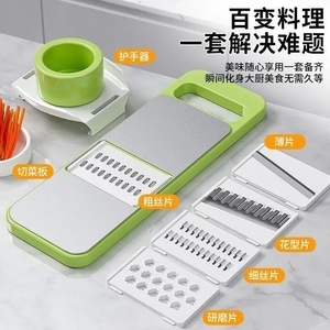 Multifunctional Vegetable Slicer Stainless Steel Kitchen <b>Cutter</b> With Interchangeable Blades For Potatoes Vegetables And <b>Fruits</b> - Product Image 4