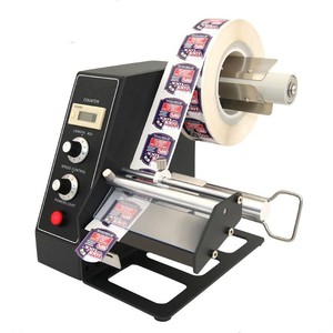 Nhà Máy Giá dễ dàng để hoạt động phù hợp với chiều rộng 6-140mm chiều dài 4-60mm 1150d tự động điện máy dán nhãn tự động nhãn Dispenser - Product Image 2