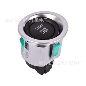 Interrupteur d'allumage LR050802 avec bouton de démarrage pour Land Rover Range Rover Executive, entrée sans clé en alliage d'aluminium - Product Image 5