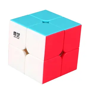 Qiyi Qidi S 2 by 2 Magic Speed Cube Stickerless Bright Color Puzzle Cube For Kids