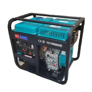 Yuchai YC11000E-3D điện 9KW xách tay dinamo Máy phát điện 12kva xăng máy phát điện thế hệ máy giá rẻ Máy phát điện