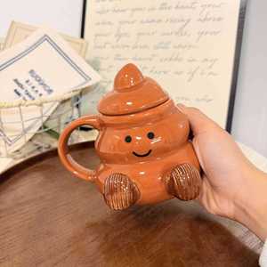 Taza de Café de Cerámica con Diseño Creativo de Dibujos Animados, Linda Taza para Agua, Regalo Encantador para Cumpleaños - Product Image 3
