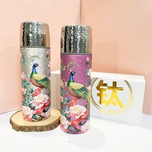 Titanium Coated Insulated Cup With <b>Tea</b> Strainer Screw Cap Business Gift <b>Set</b> For <b>Tea</b> Brewing - Product Image 1