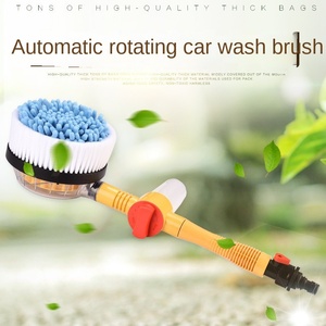 Cepillo Giratorio para Lavado de Autos, Mopa para Lavado de Autos, Pistola de Agua de Alta Presión - Product Image 5