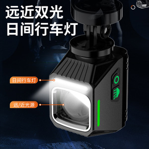 Lampe de vélo numérique à LED, phare haute luminosité pour la conduite nocturne, vélos de montagne, 11-17W, alimenté par batterie - Product Image 4