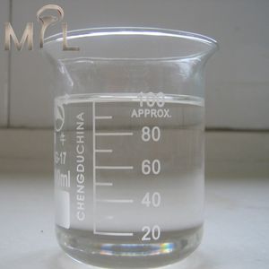 <span class=keywords><strong>B5</strong></span>โปรวิตามินเหลวบริสุทธิ์99% ชนิด dexpanthenol CAS 81-13-0 DDP สำหรับวัตถุดิบเครื่องสำอางสารเคมีประจำวัน - Product Image 5