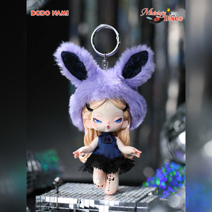 2025new Dodonami Midnight Disco Series Muñeca móvil Caja ciega Linda tendencia de moda Adornos de escritorio Juguetes Muñeca colgante portátil - Product Image 4