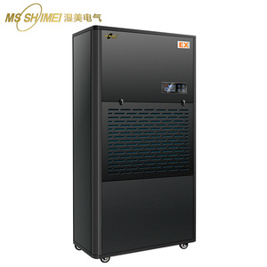 Deshumidificador Industrial Ms Shimei 90L 380V EX con Pantalla Digital para Ambientes de Alta Temperatura - Product Image 2