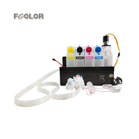 Epson L1800 P600 P800 DX5 4720 DTF 필름 프린터 용 dtf 프린터 잉크 DIY ciss 순환 교반 시스템 업그레이드