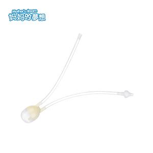 Hot Selling Lebensmittel qualität Silikon Handbuch Baby Nasen sauger Top Baby Reinigungs produkt aus Baby bedarf Kategorie - Product Image 3