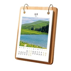 Solid wood double-ring desk <b>calendar</b> 2026, landscape desktop <b>calendar</b>, customizable with company logo, suitable for office and - Product Image 4