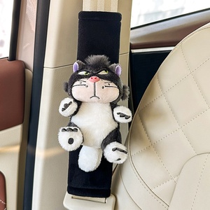 ตุ๊กตาแมวลูซี่ น่ารัก สนุกสนาน สร้างสรรค์ ลายการ์ตูน นุ่ม ตกแต่งเข็มขัดนิรภัยในรถยนต์ ปลอกหุ้มไหล่แบบนุ่มสบาย - Product Image 4