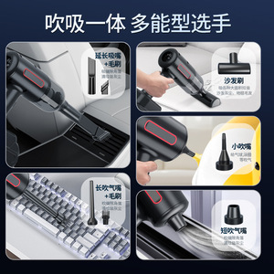 <b>Portable</b> Cordless Car <b>Vacuum</b> Cleaner 6500mAh 100W High Power Handheld Battery Operated For Auto Cleaning - Product Image 3