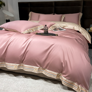 Parure de lit en coton haut de gamme 210 fils, couleur unie, respirante, pour toutes les saisons, avec housse de couette, taies d'oreiller et drap. - Product Image 5